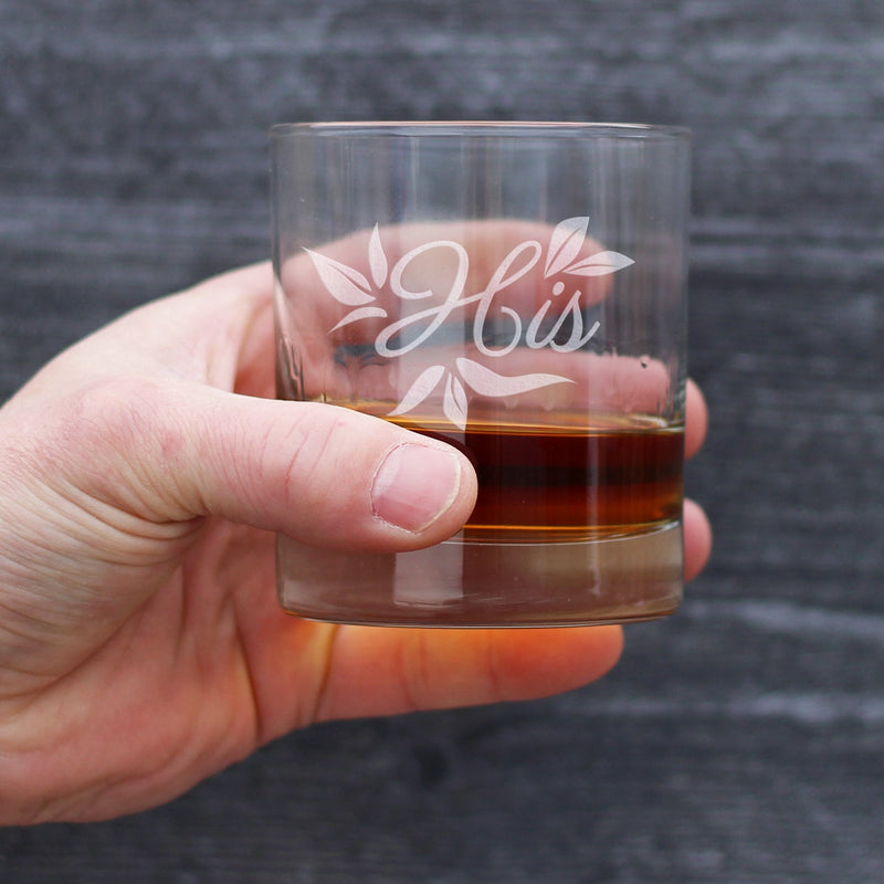 His Old Fashioned Rocks Glass
